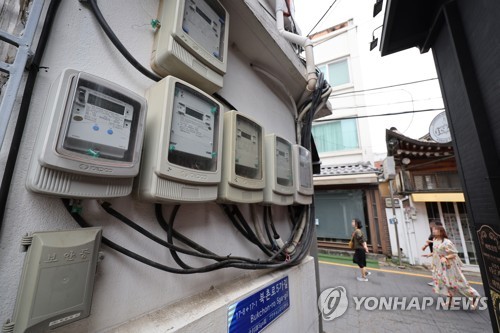 정부 한국전력 2023년도 전기요금 인상 4인 가구 4,000원