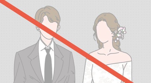 통계청 조사 2022년 사회조사 결혼 인식