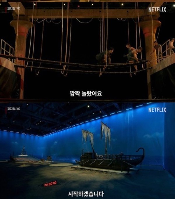 넷플릭스'피지컬: 100' 1.5톤 배끌기 장은실팀 패화부활팀