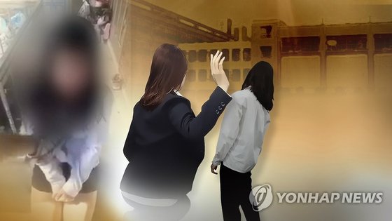 학교폭력 넷플릭스 피지컬100 장은실 춘리 추성훈 윤성빈