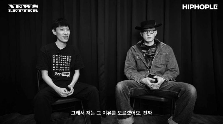 "노무현 김대중 조주빈 오원춘" 블랙넛 신곡 가사 공개되자 누리꾼 최악의 평가 내린 이유 (+본인입장)