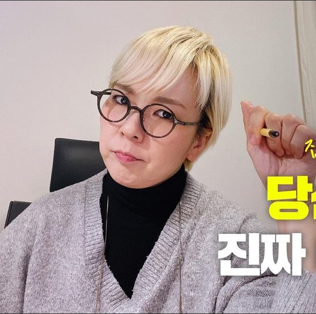 44살 마녀사냥 곽정은 얼굴에'할머니' 악플 달리자 밝힌 솔직한 심경 누리꾼들 놀란 이유 (인스타)