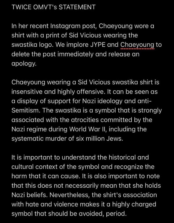 채영 '나치 문양 티셔츠 착용' 논란 글로벌 팬연합 공식 입장문