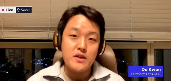 루나코인 사기 폭락 혐의 권도형 몬테네그로 인터폴 경찰 체포