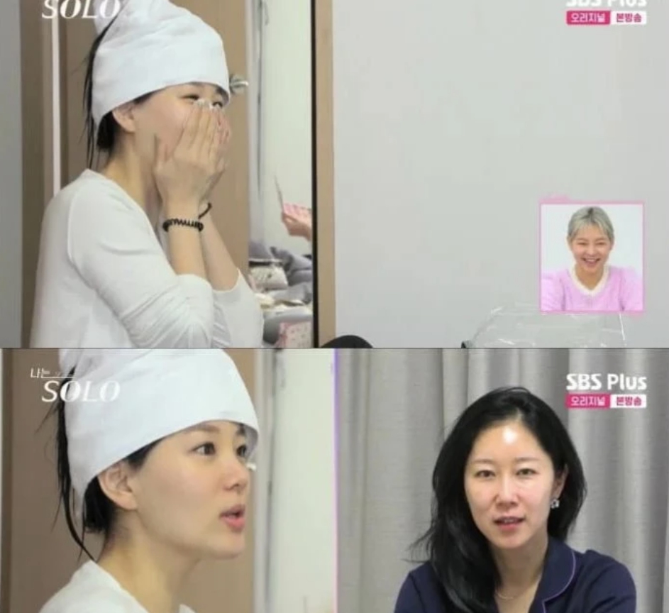 40대 특집 나는 솔로 14기 영자 쌩얼 미모 화제 인스타그램 인기