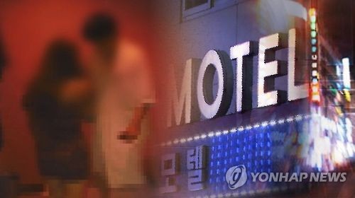 부천 어프리카TV 여성 유튜버 임블리 성매매