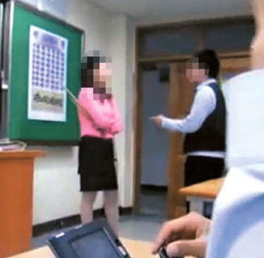 대전 대덕구 송촌고등학교 교사 칼부림 피해 사건