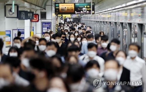 '서울 지하철 1~8호선 운행 중지' 총파업 예고됐다