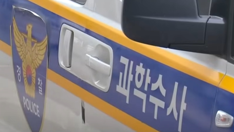 경기도 파주 남녀 4명 동시 사망 사건..경찰이 발견한 남자 2명의 소름돋는 정체
