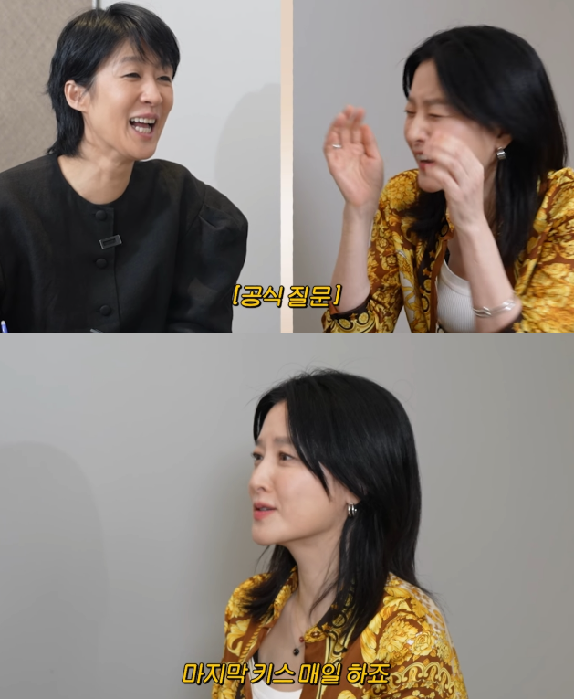 아직 정정하다는 75세  이영애 남편분 근황