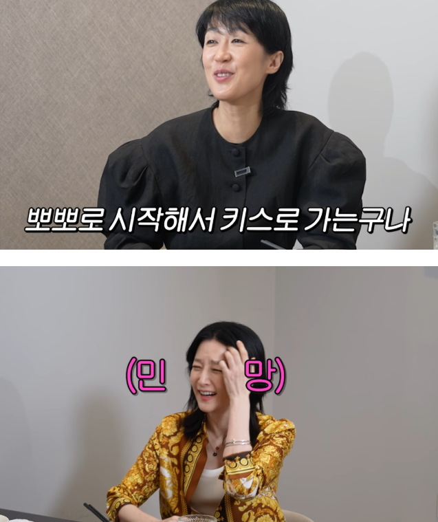 아직 정정하다는 75세  이영애 남편분 근황