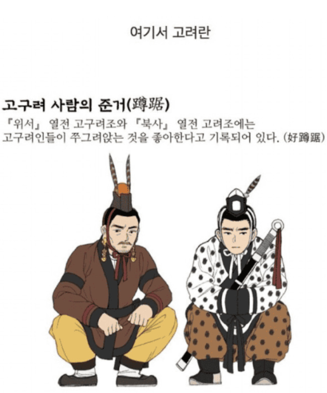 한국인들만 산후조리로 미역국을 먹는 이유