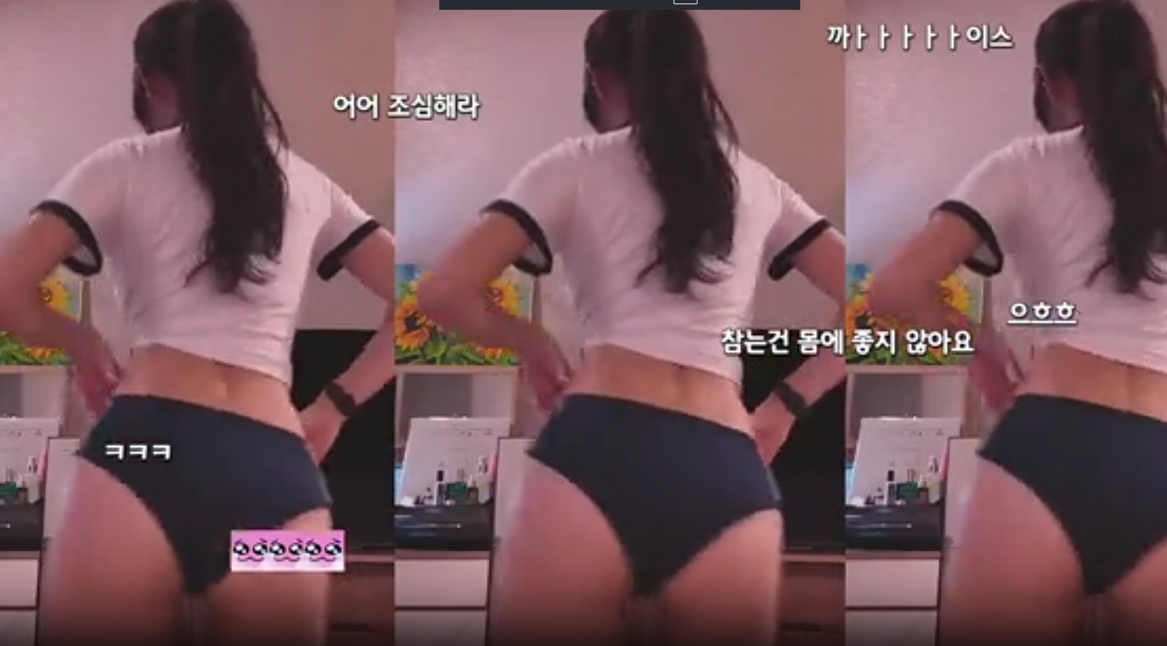 레전드 뽀또녀 얼굴 공개(영상)