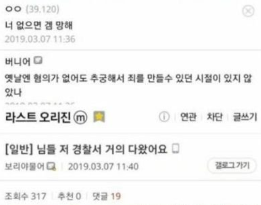 누가 내 통장에 계속 돈 보내줌