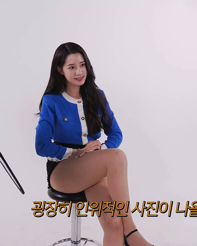 앉아만 있어도 허벅지 때문에 남자들 난리난다는 조현 영상들