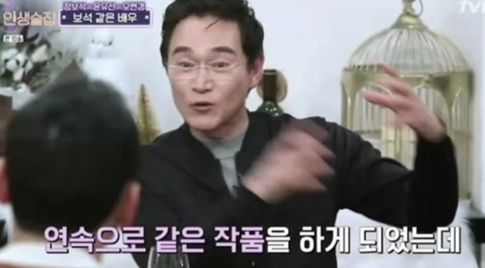 김혜수 굶고 다닐때 유일하게 밥 사주고 챙겨준 남자 선배