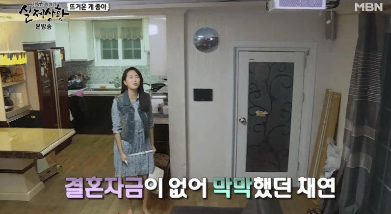 여성전용 사우나를 조심해야 하는 이유