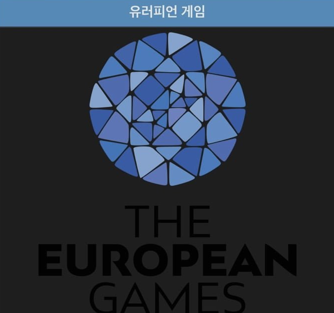 레슬링 심권호 관련 거짓정보들과 진실