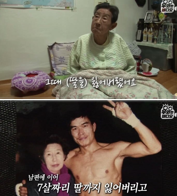 공사현장에 늙은 엄마를 업고오는 남자의 사연