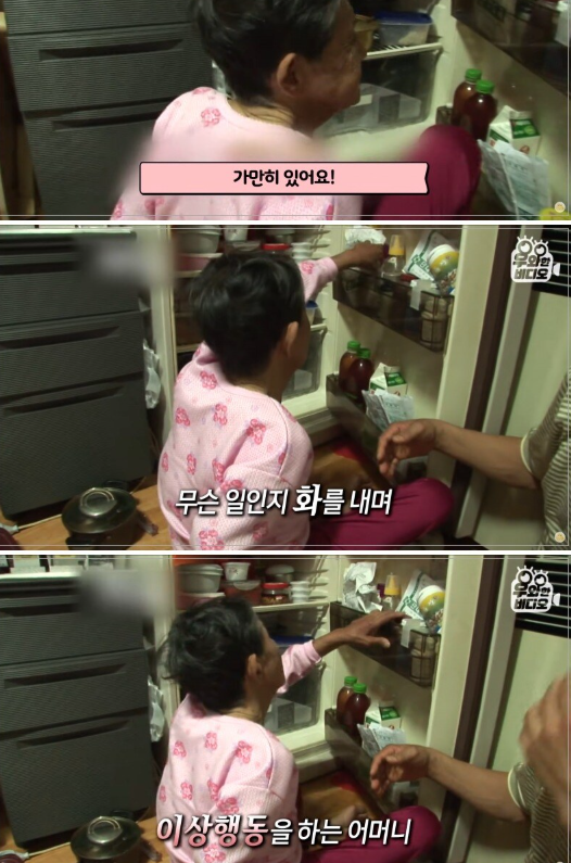공사현장에 늙은 엄마를 업고오는 남자의 사연