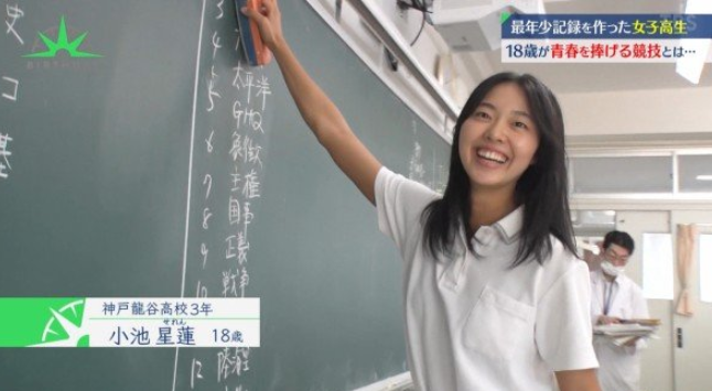 겉만보고 판단하면 안되는 이유 - 여고 3년생의 반전