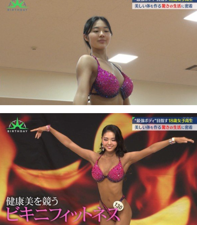 겉만보고 판단하면 안되는 이유 - 여고 3년생의 반전