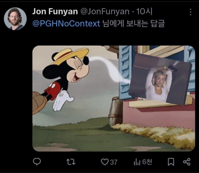 현재 미국에서 난리난 겨땀사진