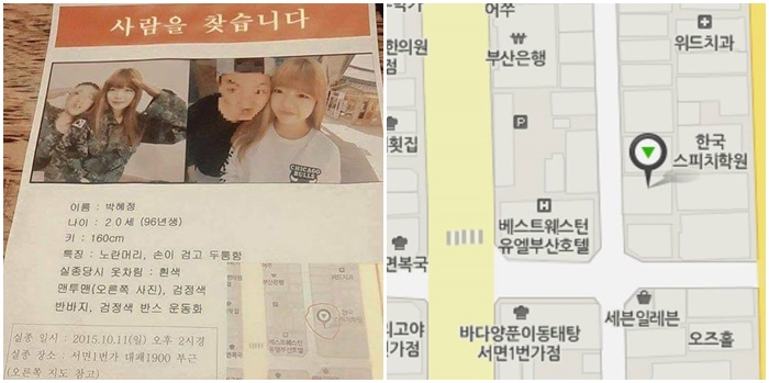 _이미지