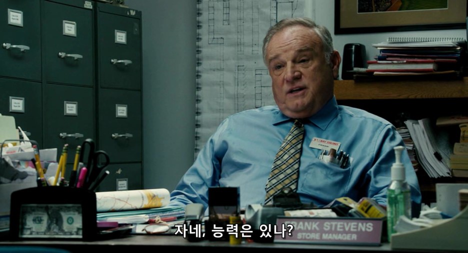 Ted_2012_720p_BRRip_XviD_AC3_-_KINGDOM.avi_003032.164