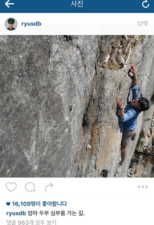 079c72f5cd14d9bc964ab1fd4822f853