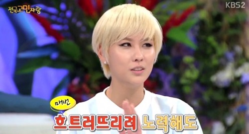 머리가 좋은 사람들만 공감하는 5가지 고민 - 포스트쉐어 머리가 좋은 사람들만 공감하는 5가지 고민 - 포스트쉐어