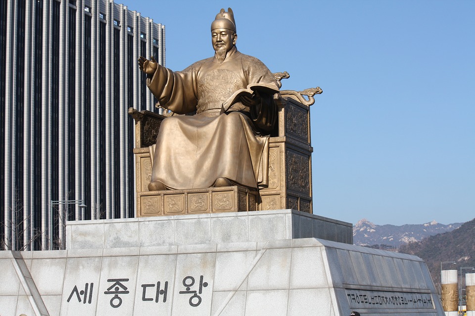 king-sejong-the-great-1414289_960_720