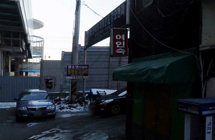 서울에서 일반인들이 '절대' 함부로 들어가선 안되는 골목 4곳 – 포스트쉐어