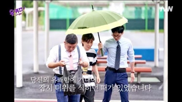 ‘유 퀴즈 온 더 블럭’ 측이 故 박지선을 애도했다.
지난 4일 방송된 tvN ‘유 퀴즈 온 더 블럭’에서는 방송의 말미에 고인이 된 개그우먼 박지선의 생전 영상을 담아냈다.
이날 제작진�
