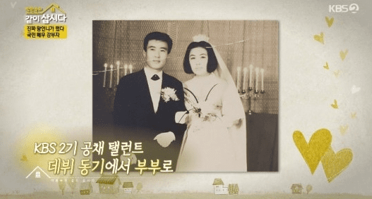 배우 강부자의 남편 이묵원에 대한 관심이 뜨겁다.
지난 18일 방송된 KBS2 ‘박원숙의 갑이 삽시다’에는 강부자가 출연했다.
이날 강부자는 53년간의 결혼 생활에 대해 “많이 참고 살았다”