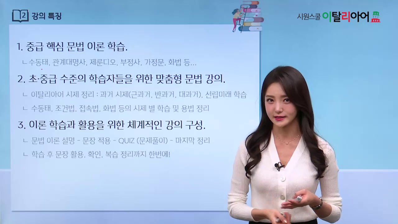 maxresdefault – 포스트쉐어