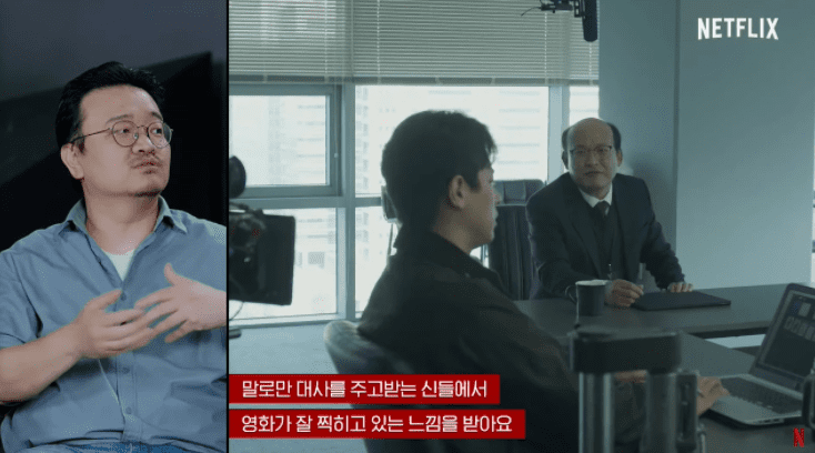 배우 박정민의 디테일한 연기가 화제를 모으고 있다.
2일 넷플릭스 공식 유튜브 채널에는 연상호 감독과 유아인, 박정민, 김현주가 전하는 ‘지옥’의 숨겨진 이야기가 공개됐다.
이날 이들은 ‘지옥&