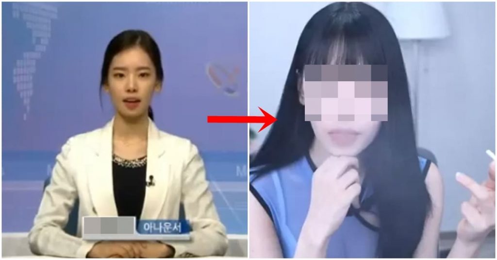여캠이 되어버린 아나운서 여성의 충격 비주얼 변화