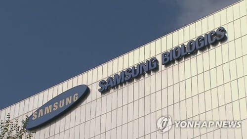 삼성그룹이 앞으로 5년간 450조 원을 투자하고 8만 명을 신규 채용한다고 밝혔다.
24일 삼성은 ‘역동적 혁신성장을 위한 삼성의 미래 준비’라는 제목의 보도자료를 통해 향후 투자와 채용 계획을 전했다.