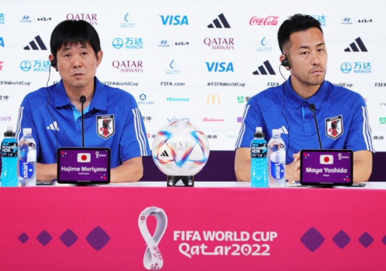 카타르 월드컵 독일 일본 경기 요시다 마야 발언