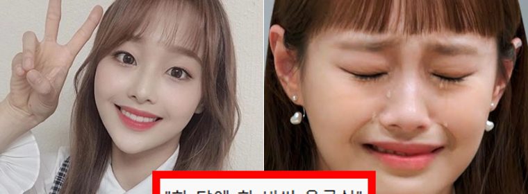 '갑질 폭로 카톡' 주인공 이달의소녀 츄, 폭식과 구토 반복하는 증상