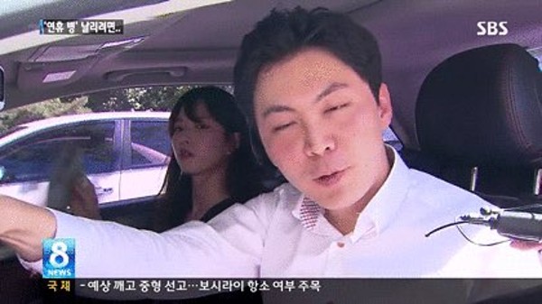 설 추석 명절 귀성길 인터뷰 '갓영규' 아내