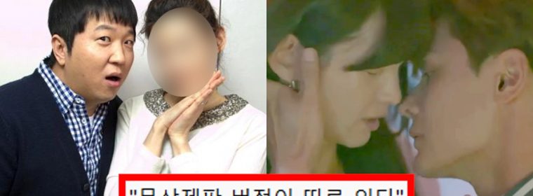 '롤코녀' 정가은 19금 영화 수위 높은 베드신으로 깜짝 컴백
