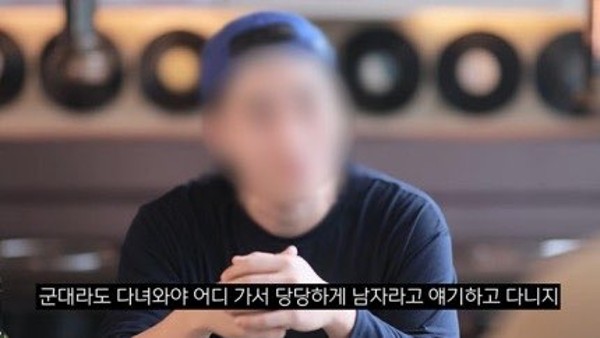 병무청 유튜브 홍보영상 논란 공익 비하영상