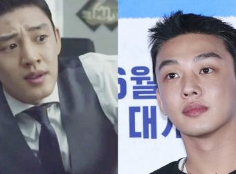 배우 유아인 프로포폴에 이어 대마초 투약 혐의까지 덧씌워진 이유 (경찰 발표)