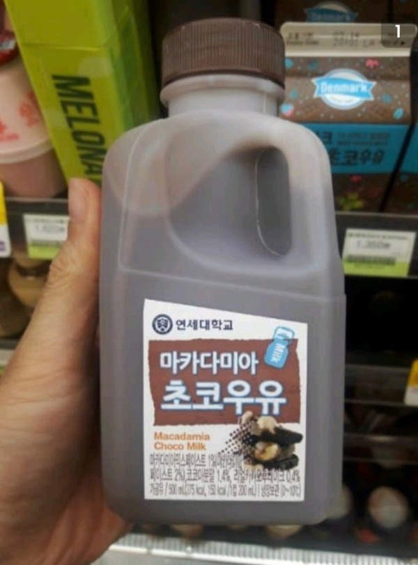'갓성비' 효자 제품 연세대학교 마카다미아 초코우유