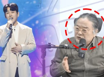 황영웅 학폭 데이트폭력 인정 김갑수 옹호 논란