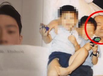 전두환 손자 전주원 폭로 일가 범죄