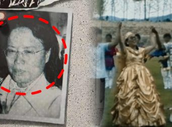 아가동산 넷플릭스 방영금지 가처분 MBC