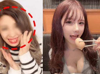 일본 여캠 여자 BJ 성형 1억 틱톡 히라세 아이리